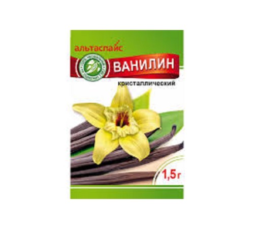Ванилин АльтаСпайс 1,5г*100