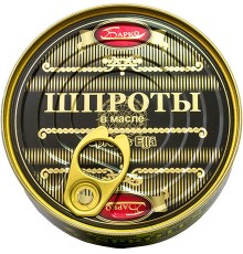 Шпроты в масле из каспийской кильки ГОСТ Рыбная деревня 160гр*24 ключ