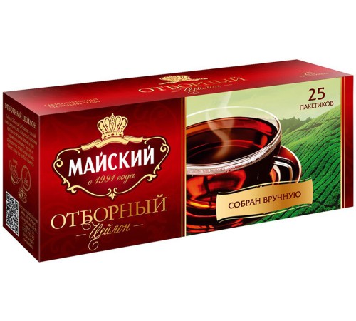 Майский чай 25 пак*2г*(18) Отборный