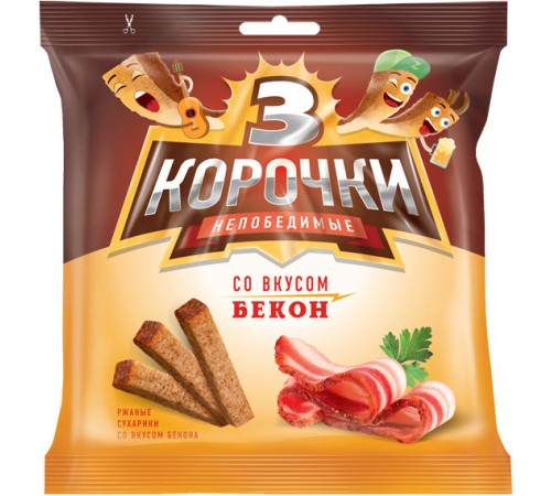 Три Корочки Большие ржаные"Бекон"100г*25