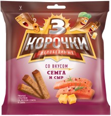 Три Корочки Большие ржаные"Сыр/Семга"100г*25