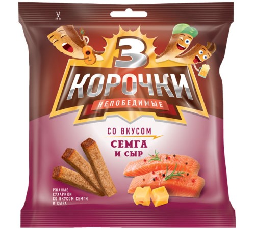 Три Корочки Большие ржаные"Сыр/Семга"100г*25