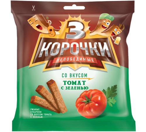 Три Корочки Большие ржаные"Томат/Зелень"100г*25