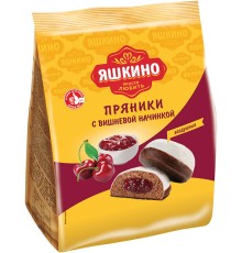 Пряники Яшкино с Вишневой начинкой 350г*8
