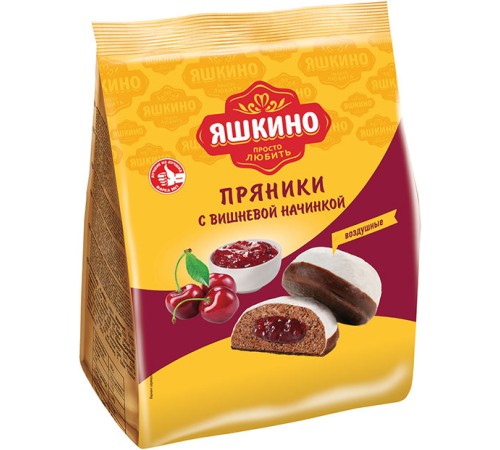 Пряники Яшкино с Вишневой начинкой 350г*8