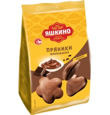 Пряники Яшкино Шоколадные 350г*8