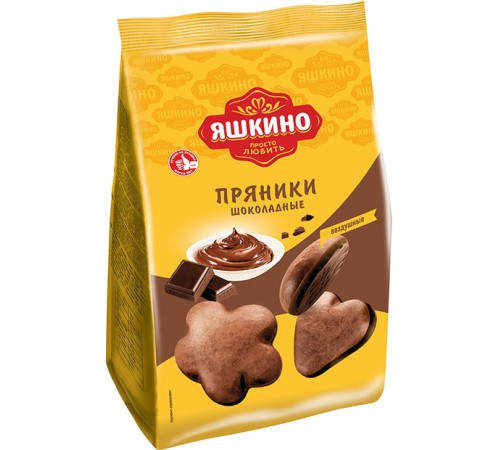 Пряники Яшкино Шоколадные 350г*8