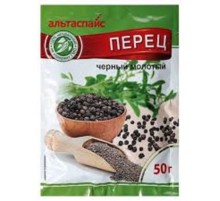 Перец черный молотый АльтаСпайс 50г*30
