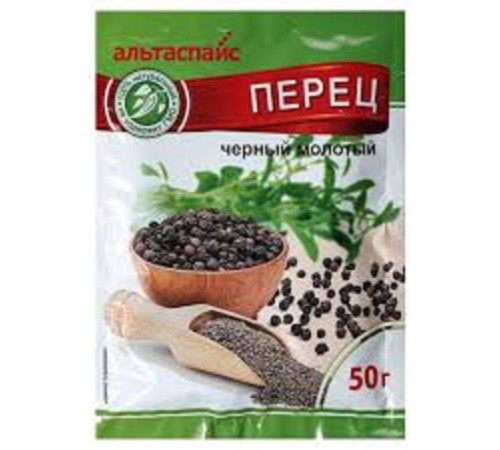 Перец черный молотый АльтаСпайс 50г*30