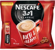 Нескафе 3в1 кофе со сливками 14,5г*20шт х20 Классика