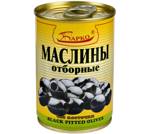 Маслины "Барко" 280г/300мл*12 Без косточек