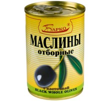 Маслины "Барко" 280мл*12 С косточкой