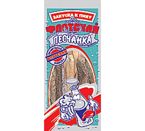 Песчанка царская"Флотская" 30гх70шт