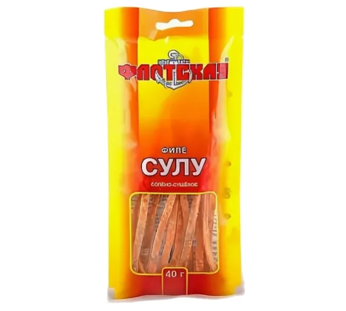 Сулу филе"Флотская" 40гх35шт