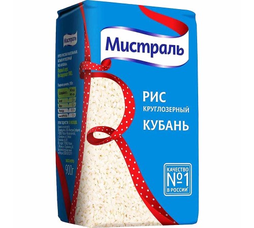 Рис круглый"Мистраль"Кубань  900г*12