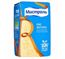 Рис пропаренный"Мистраль"Янтарь  900г*12