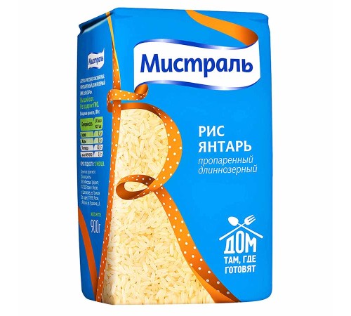 Рис пропаренный"Мистраль"Янтарь  900г*12