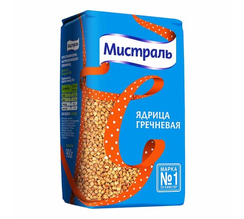 Гречка"Мистраль"шлифованное 900г*12
