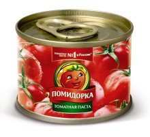 Томатная паста "Помидорка" ж/б ключ  70г*50