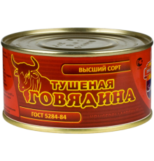 Говядина тушеная в/с "Барко" ж/б (ГОСТ) 325гр*36 ключ