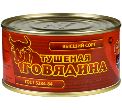 Говядина тушеная в/с "Барко" ж/б (ГОСТ) 325гр*36 ключ