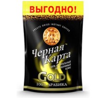 Черная карта Gold м/у кофе 150г*6 ПАКЕТ
