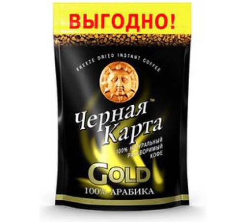 Черная карта Gold м/у кофе 150г*6 ПАКЕТ