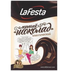 Горячий шоколад"La Festa" классический 22г*10*(6бл)