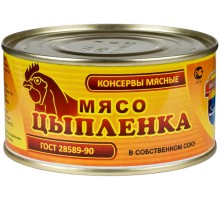 Мясо цыпленка в собственном соку ж/б ТУ"Барко"300г*36