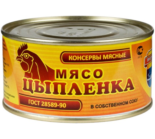 Мясо цыпленка в собственном соку ж/б ТУ"Барко"300г*36