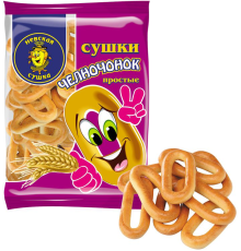 Сушка"Челночок"простой 350г*20