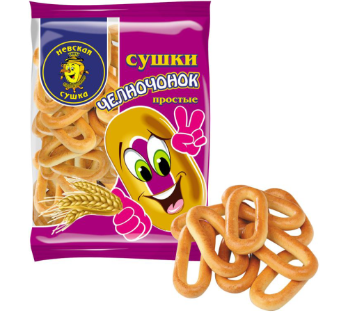 Сушка"Челночок"простой 350г*20