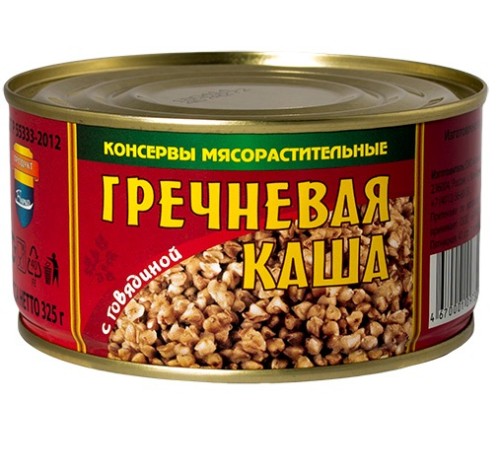 Каша Гречневая с говядиной "Барко" 325г*36