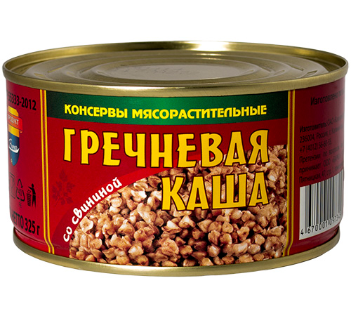 Каша Гречневая со свининой "Барко" 325г*36