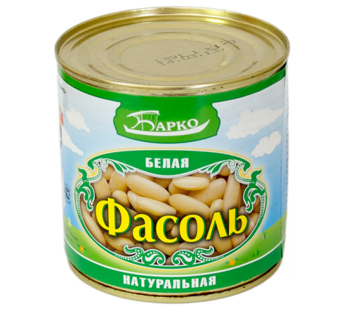 Фасоль белая натуральная ГОСТ "Барко"ж/б 400г*12
