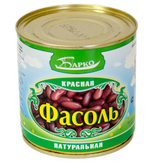 Фасоль красная натуральная ГОСТ "Барко"ж/б 400г/(425мл)*12