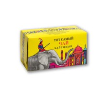 Тот самый чай 100 г*70 "Серый слон" стандарт