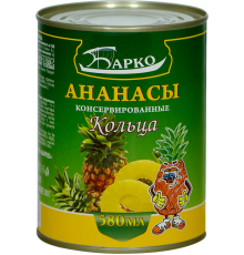 Ананасы кольца Барко 580гр*24