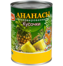 Ананасы кусочки Барко 850гр*24