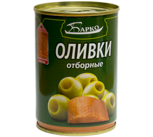 Оливки с лососем "Барко" 280г/300мл*12