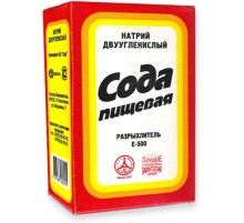 Сода пищевая 500гр*24 картон