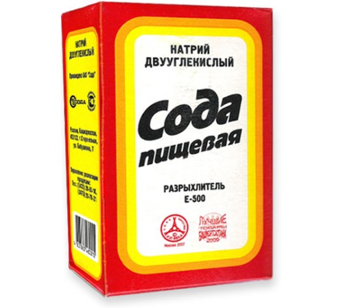 Сода пищевая 500гр*24 картон