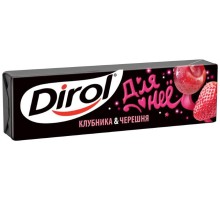 Дирол жевательная резинка 13,6гх30*(24бл) Клубника Черешня