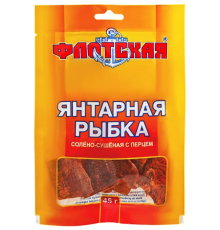 Янтарная рыбка с перцем"Флотская" 18гх60шт