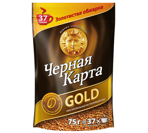 Черная карта Gold м/у  кофе 75г*12 ПАКЕТ