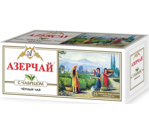 Азерчай  25 пак*2г*(12) Черный с чабрецом