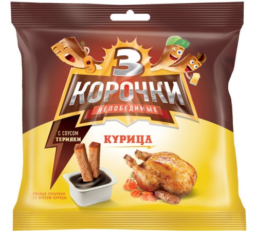 Три Корочки Ржаные+ СОУС 60г+25г*30 "Курица /соус Терияки"