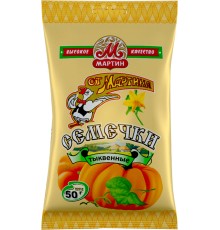 Семечки от Мартина Тыквенные с солью  50г*40
