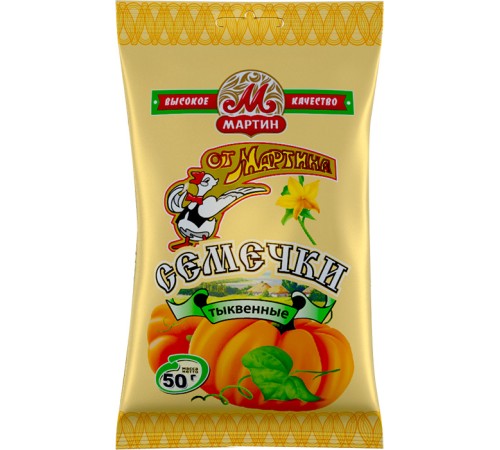 Семечки от Мартина Тыквенные с солью  50г*40