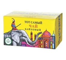 Тот самый чай 25 пак*2г*(24)"Серый слон"Стандарт